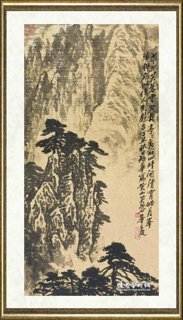 姚治华_黄山图组画之七