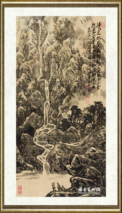 姚治华_黄山图组画之三