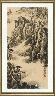 姚治华_黄山图组画之九