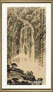 姚治华_黄山图组画之八