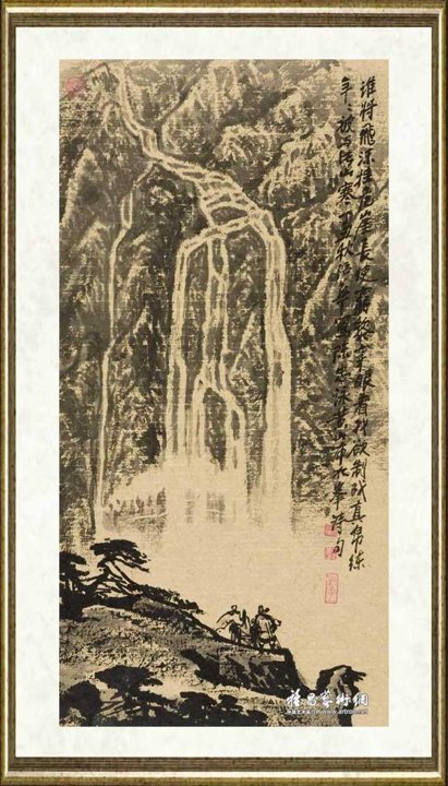 姚治华_黄山图组画之八
