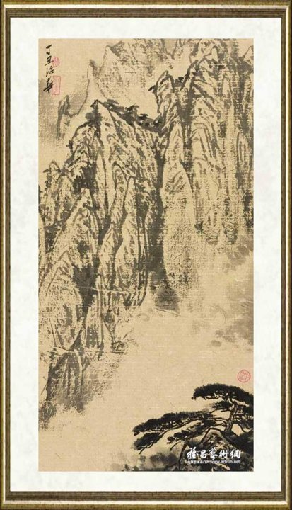 姚治华_黄山图组画之十一