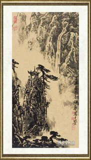 姚治华_黄山图组画之十二