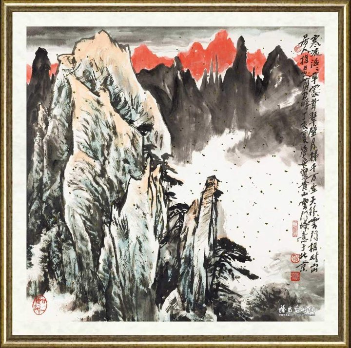 姚治华_黄山情