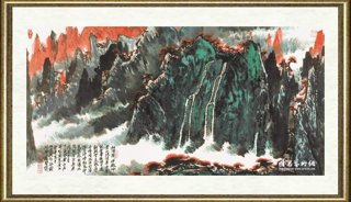 姚治华_黄山顶舞丹青