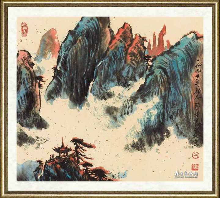 姚治华_黄岳朝晖