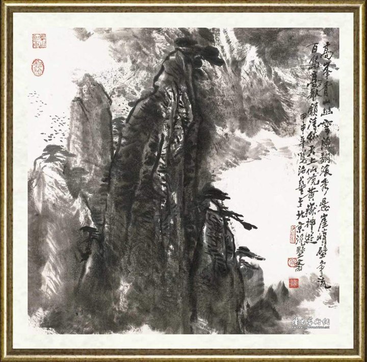 姚治华_黄峪神游