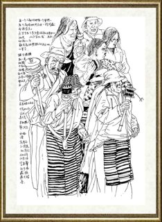 宫建华_西藏速写045
