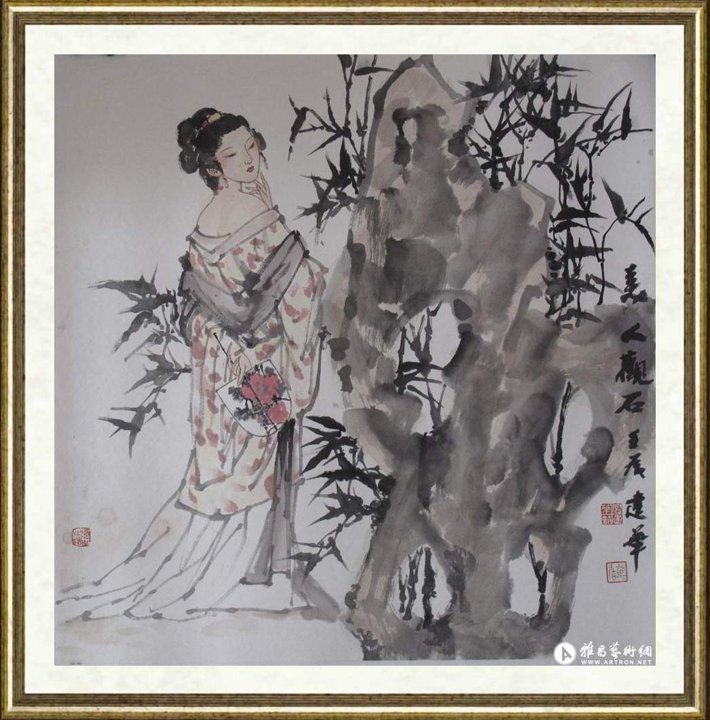 宫建华_观石