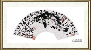 张立辰_赤壁得鱼