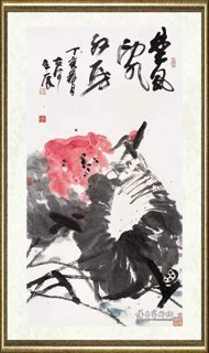 张立辰_野风乱红房