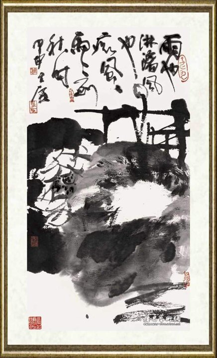 张立辰_风痴雨淋漓