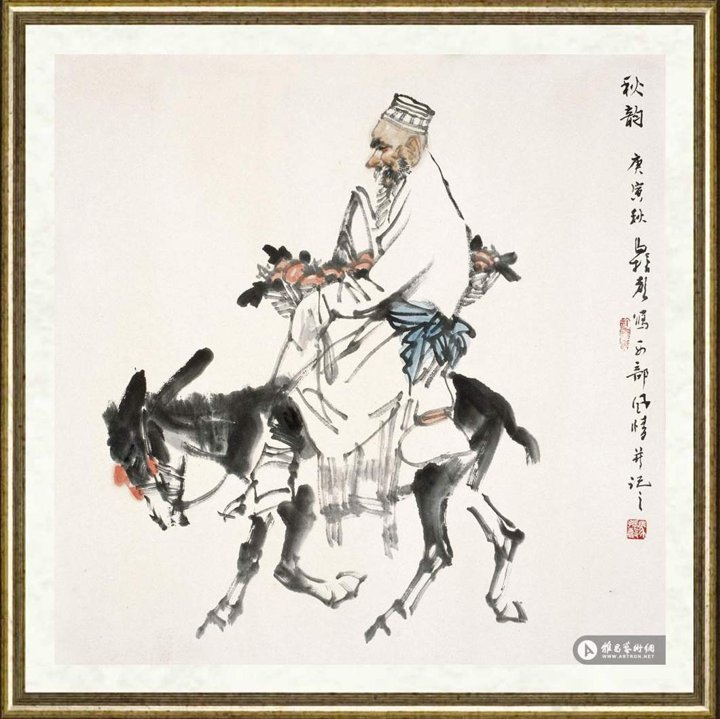 马振声_秋韵
