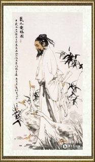 马振声_羲之爱鹅图