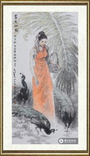 马振声_翠谷和风