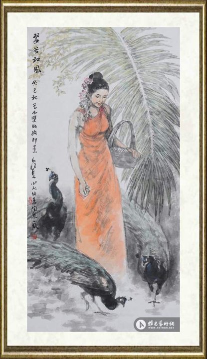 马振声_翠谷和风