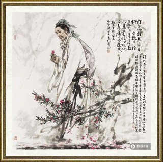 马振声_落花——龚自珍诗意
