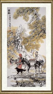 马振声_金秋