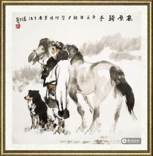 马振声_高原骑手