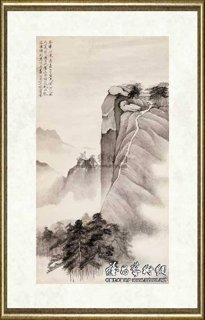 于非闇_登华山炼丹台