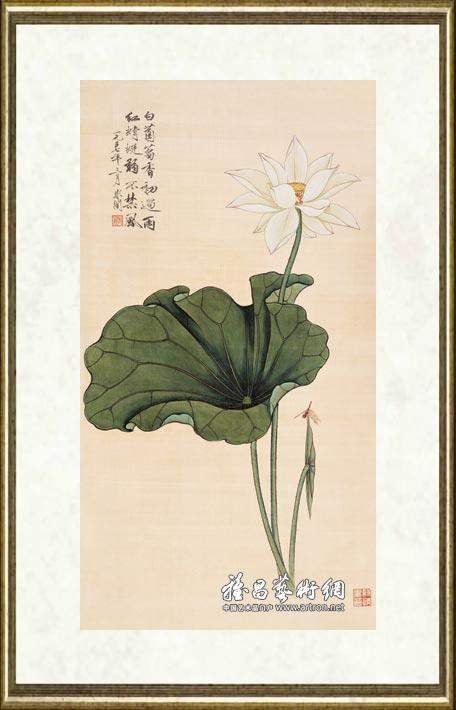 于非闇_白荷