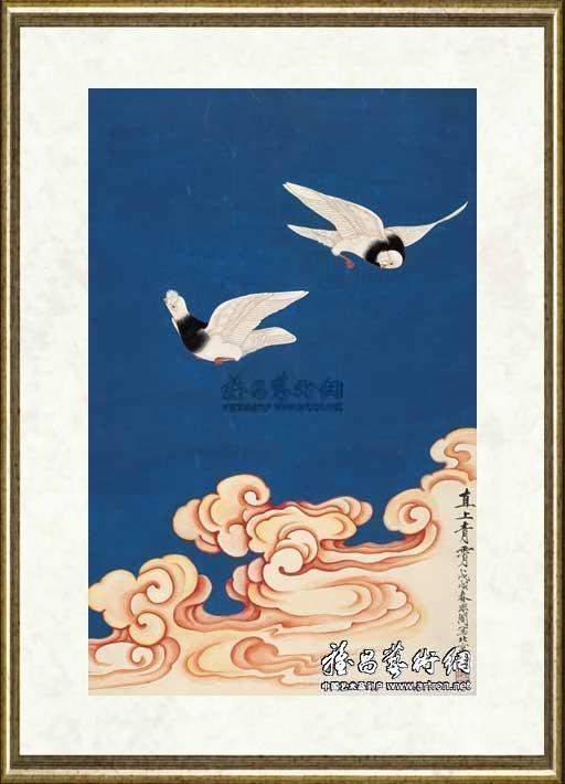 于非闇_直上青霄