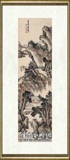 于非闇_秋景山水