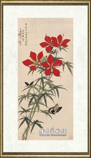 于非闇_秋葵