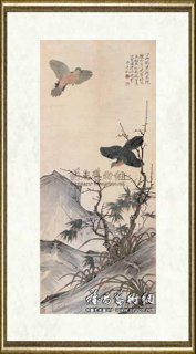 于非闇_竹石双鸠图
