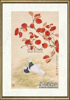 于非闇_红叶鸽子