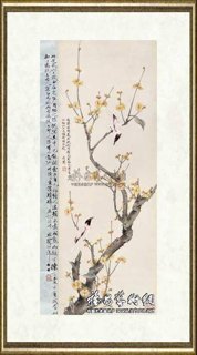 于非闇_腊梅山禽