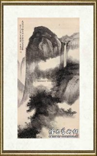 于非闇_雁荡山龙湫即景