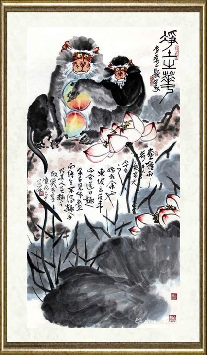 李燕_荷塘双猴图