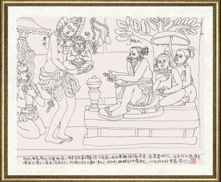 李燕_菩罗布达石雕之佛出世