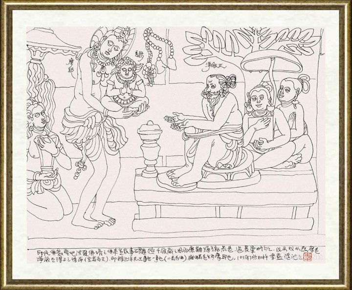 李燕_菩罗布达石雕之佛出世
