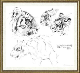 李燕_虎头