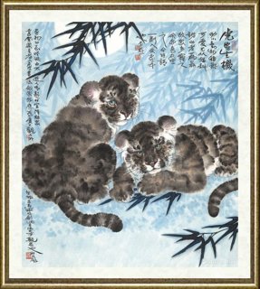李燕_虎虎生机
