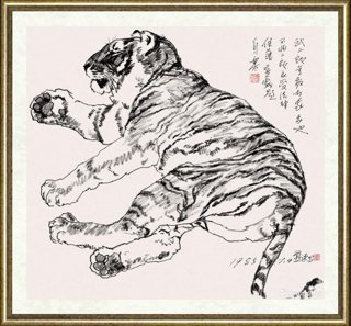 李燕_躺虎