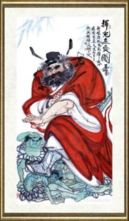 李燕_钟馗择鬼图