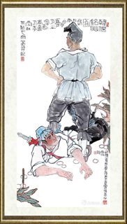 李燕_韩信铭耻图