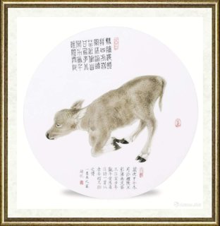 史一墨_牛精神