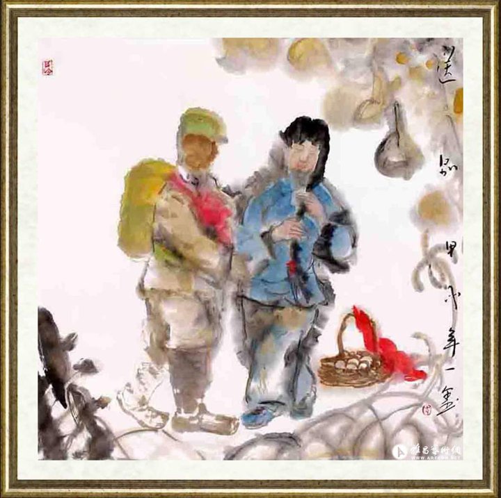 史一墨_送别
