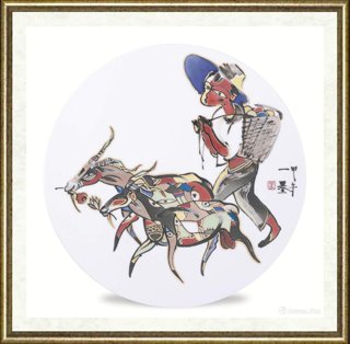 史一墨_金羊归家