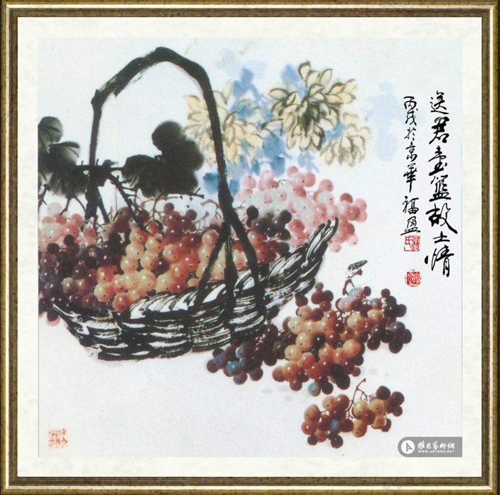 张福盈_送君一篮故土情