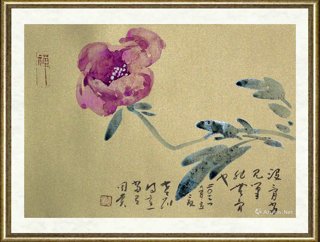 刘曦林_芍药写生01