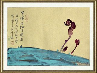 刘曦林_芍药写生04