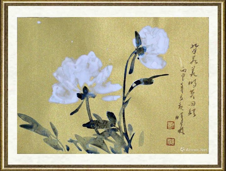 刘曦林_芍药写生05