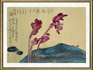 刘曦林_芍药写生06