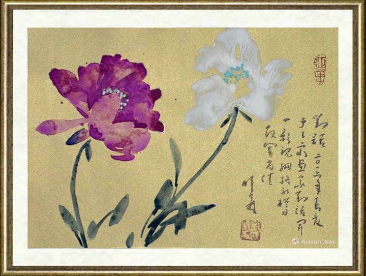 刘曦林_芍药写生07