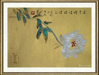 刘曦林_芍药写生10